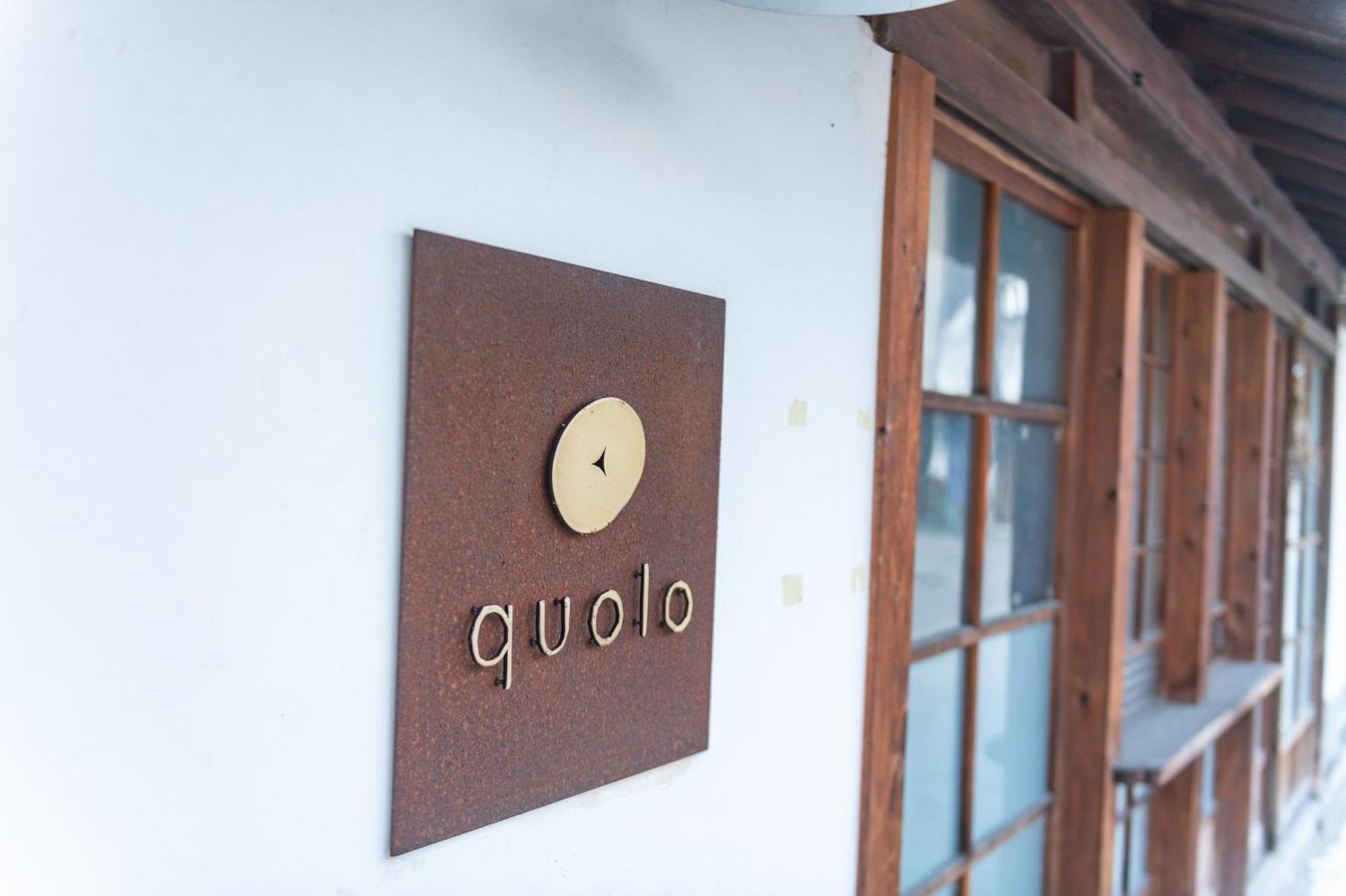 篠山城下町ゲストハウス Quolo Tamba-Sasayama Exterior photo
